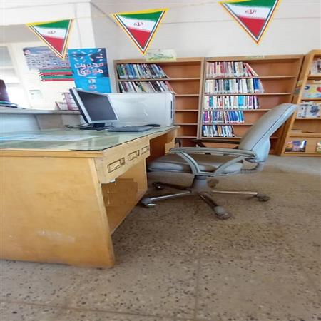 بخش جستجوی کتب اعضا توسط رایانه